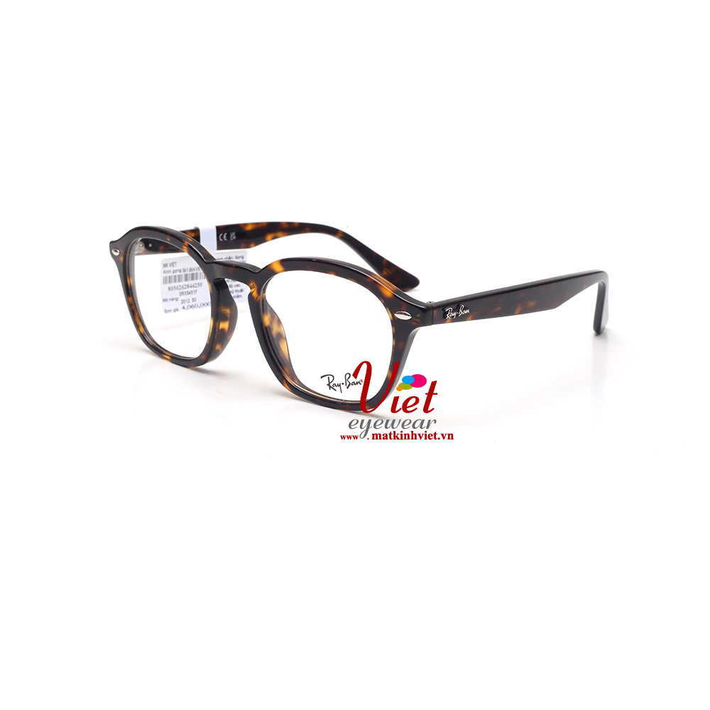 Gọng kính RayBan RB5451F 2012